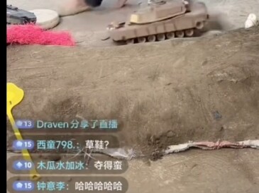 For the first time, I've seen behavioral suppression manifested in a tank.