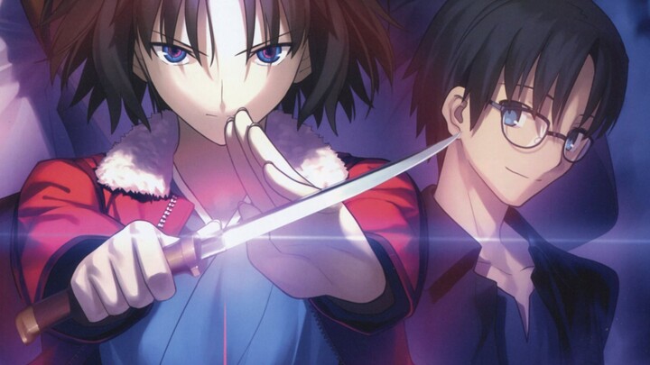 [Kara no Kyoukai] Tôi phải làm gì nếu anh họ tôi yêu một cô bé? Chờ đợi trực tuyến lâu quá "Góc nhìn