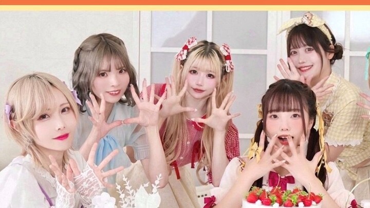 [การเต้นรำแบบญี่ปุ่นพบปะ 7 คน] สุดยอด めでたいソング~ こんなに雪せでいいのかな? ～／ซิปผลไม้