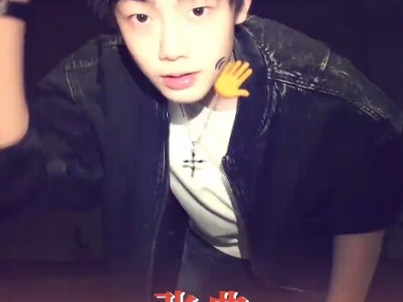 Zhang Dian, siapa sosok pria yang benar-benar mirip tokoh utama dalam kisah “pria berubah drastis sa