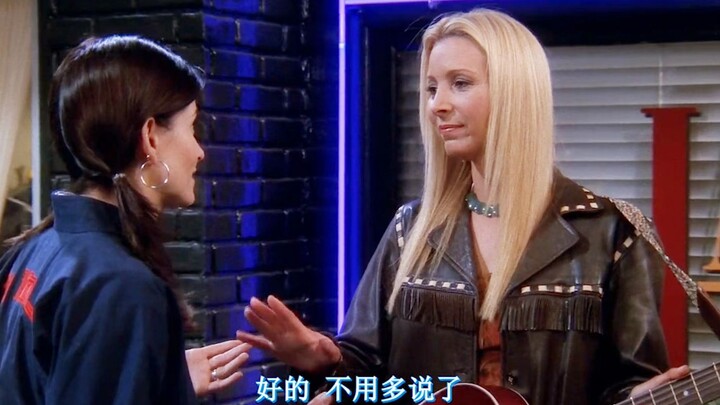 Saying Phoebe isn’t elegant? Now that’s a big problem!