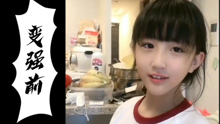 A year ago, everyone had changed—but Brother Yang is still just as… big! So. Strong!