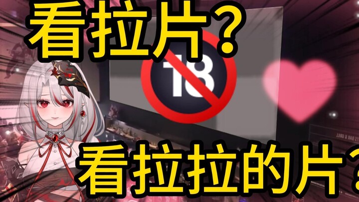 Watch lesbian movies and enjoy the life of QQ space