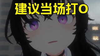 “ฉันควรทำอย่างไรหากผู้เฒ่าจ้องมองฉันเสมอเมื่อฉันกลับบ้านเกิด”