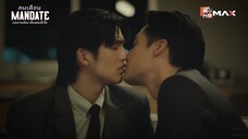 Mandate The Series Official Trailer
