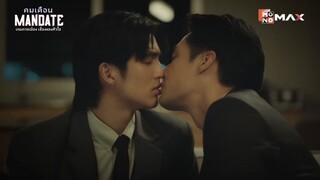 Mandate The Series Official Trailer