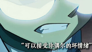 “初次看这部动漫时，感觉他俩的相遇就如同，当年的福尔摩斯遇见华生医生” #又是爱名柯的一天