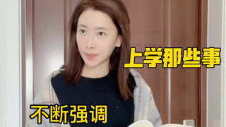 الجملة التي كان ينبغي سماعها بوضوح لم أتمكن من سماعها على الإطلاق!