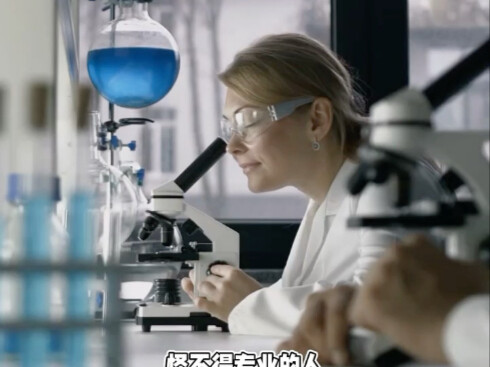 Para profesional tidak suka orang awam menyentuh peralatan mereka.