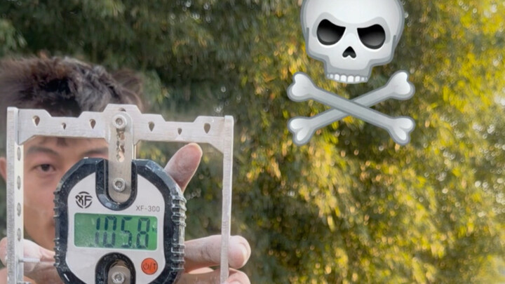 My grip strength has broken 105kg!