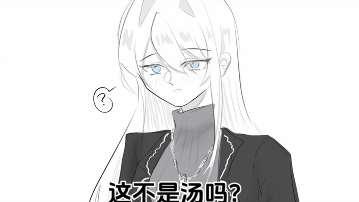 【废墟图书馆/葱饼】这是迷情剂？