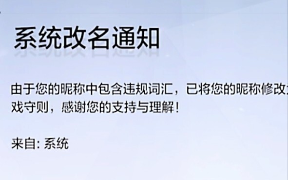 หมาเหลืองคนสูญเสียชื่อไปแล้ว！！！！！