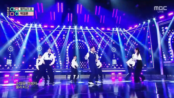 Music Core 041025