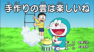 Doraemon episode 753