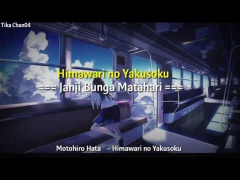Lagu sedih jepang || Himawari no Yakusoku Janji Bunga Matahari_Cover|| Lirik + Terjemah indo