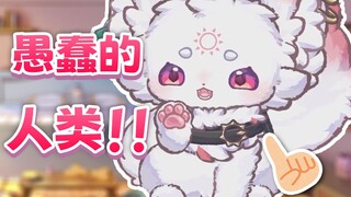 主播，你裤腰带系在脖子上？?