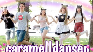 来看看俄罗斯小姐姐跳的 Caramelldansen扭腰歌 吧！