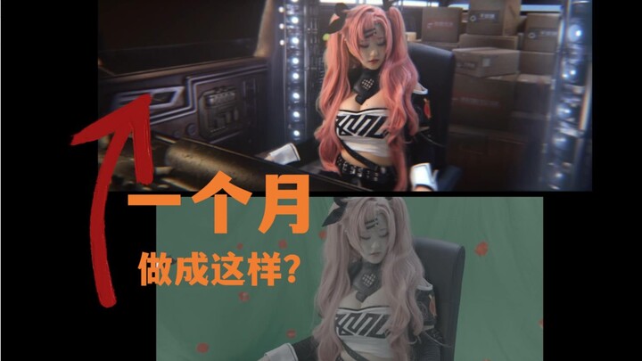 [Nicole Cosplay] Sorry! The photographer and VFX artist are already smitten.