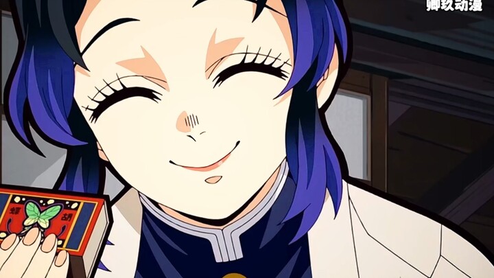 "My Lord: How can you be so selfish? Ugh!!" #AnimeRecommendation #Manga