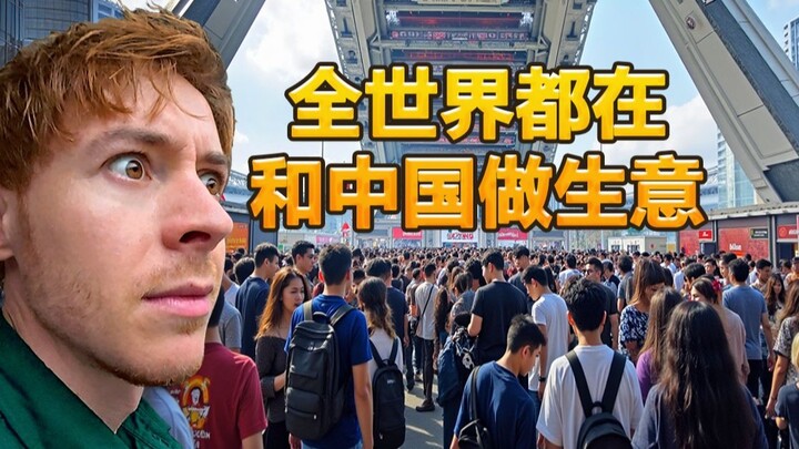 Blogger người Anh: Choáng ngợp khi tham quan Hội chợ Canton, khách mua toàn cầu đều đến đây