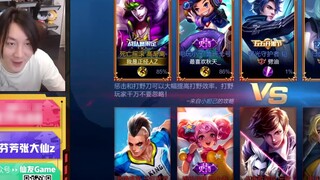 King of Glory Daxian, the enhanced Gao Jianli, 4 kills at will, lack of Ke, lack of bed