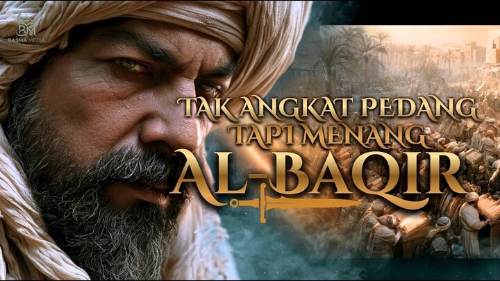 Al-Baqir Sang Pembelah Ilmu dari Madinah