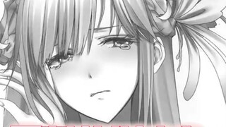 [The Strongest Me 294] The hero was abandoned by the goddess. After leveling up and returning, he sl