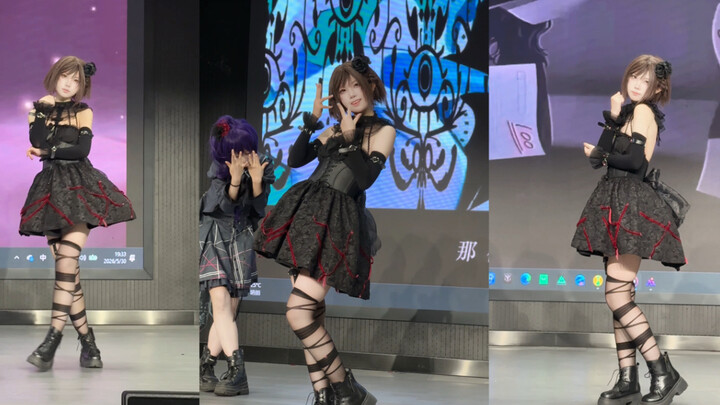 [Higakumo Emina Cosplay] 25 Four-Jump Combo — Infinite Gray / Happy Punishment / Miss Nihilism / Sha