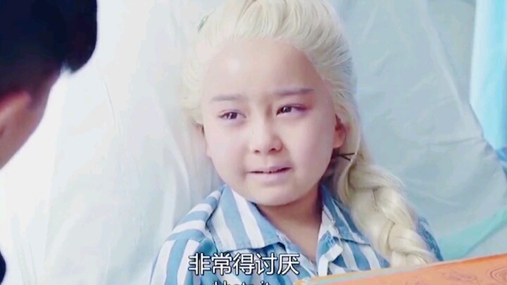 ถ้าเมฆคือจดหมายฉบับหนึ่งจากท้องฟ้า