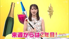Anigame Eleven! 2024 Episode 036