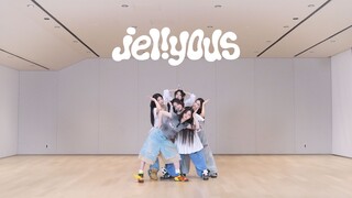 Bài tập nhảy 'jellyous' của ILLIT