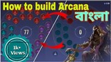 Arena of valor Arcana build বাংলা || AOV বাংলা || All About Arena of Valor Arcana build ❤️❤️