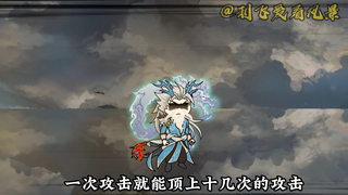 【千万别惹大师兄】第42集：震天和尸魔开战！