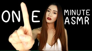 ONE MINUTE ASMR ⏰ ASMR 1 นาที