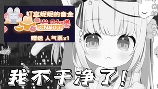 超管：6