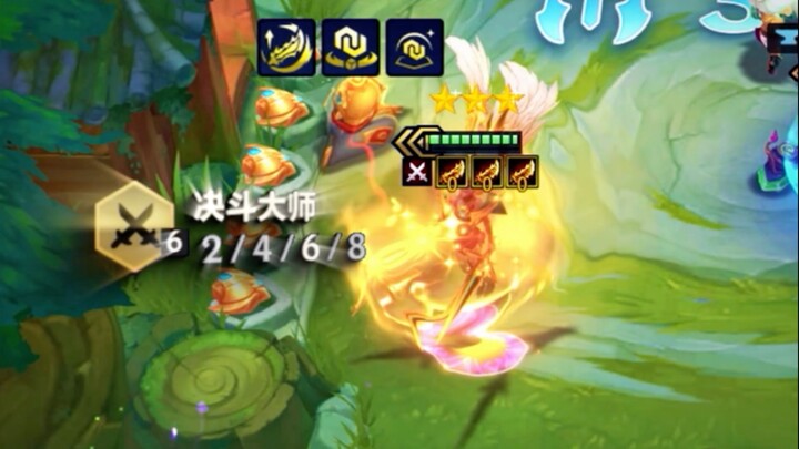 This block is on par with Tahm Kench's.