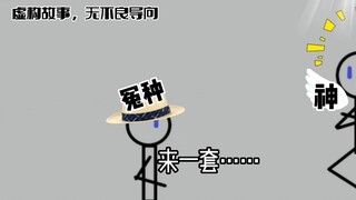 七天后爆发丧尸末世，请模拟生存