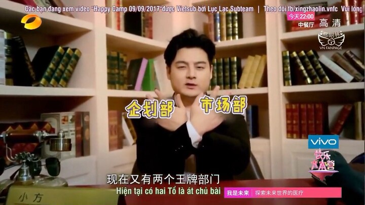 Happy Camp Lý Hiện 2018