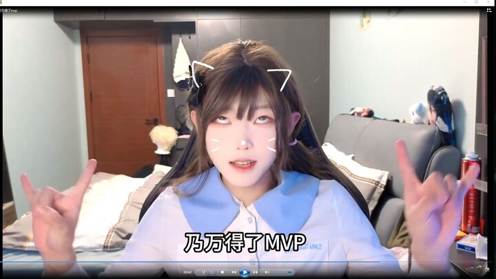 Naiwan won MVP