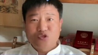 Cựu chiến binh chống lừa đảo Chen hoàn toàn thất bại. Anh tiết lộ rằng anh từ chức chỉ để kiếm nhiều