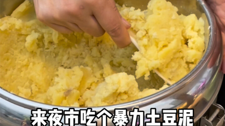 12 servings of mashed potatoes—Is it brutal mashed potatoes or super-profitable mashed potatoes?