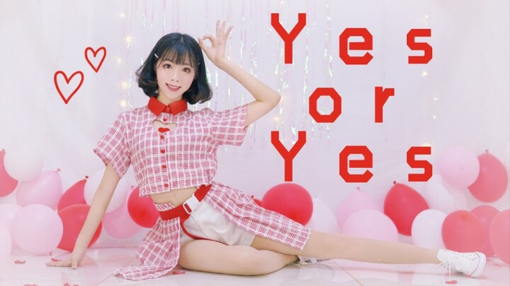 【染染】♡Yes or Yes♡即使不是小孩子也要选一个哦~【生日作】