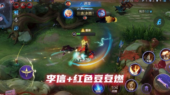 Even if you’re hiding in the depths, it still wants to shine its light on you.