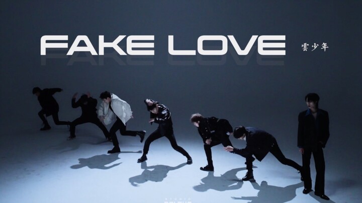 云少年-FAKE LOVE （Cover Video）