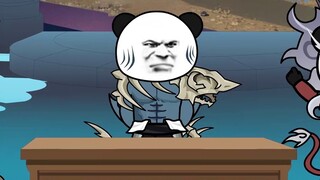 Setan Suci Tertinggi 153