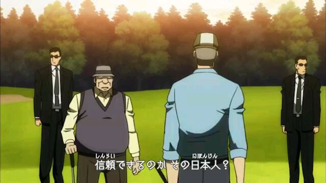 โคนันความจำเสื่อม