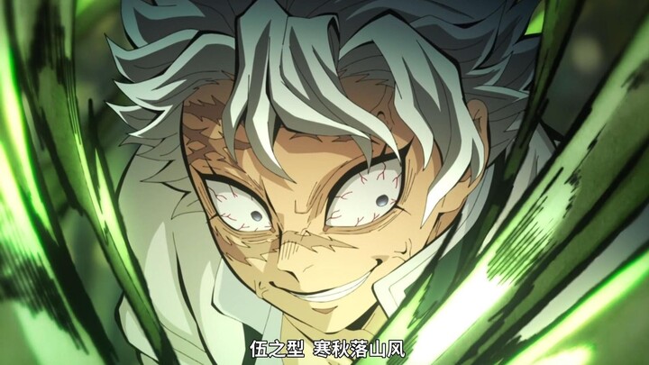 لو كان يي يونغ أضعف قليلًا، لما اعتبره فنغ تشو متعاليًا؛ في مدينة إنفينيتي، كل واحد منهما قضى على أح