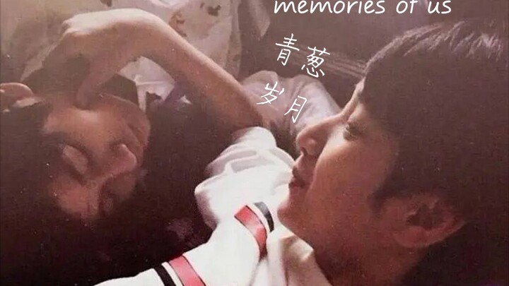 【翔源竹马】震惊！竹马居然这么早就开始赚钱养家了