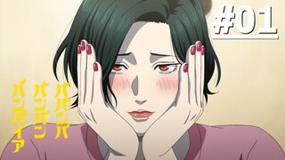 Babanbabanban Vampire - Tập 01 (Vietsub)【Toàn Senpaiアニメ】