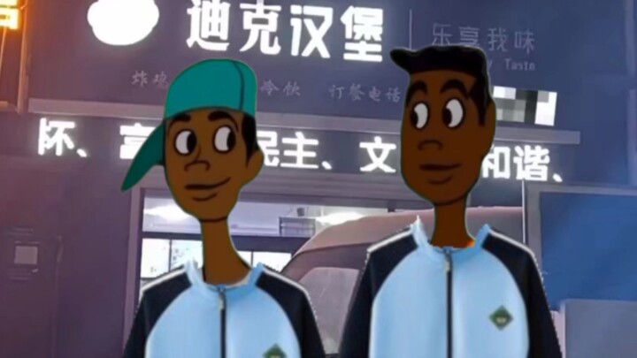 正在品尝汉堡套餐的两位学生